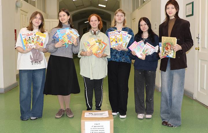 Акция «Подари больнице книгу», приуроченная ко Дню книгодарения