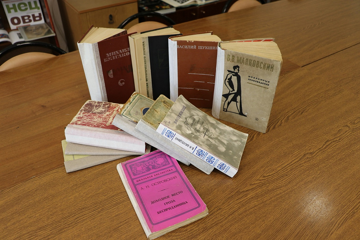 Всемирный день книги и авторского права