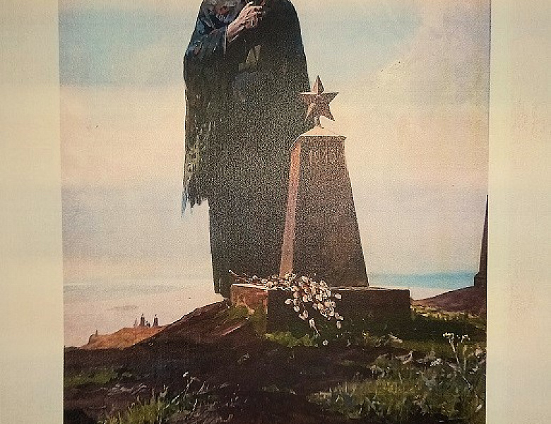 Выставка «Перед памятью время бессильно»
