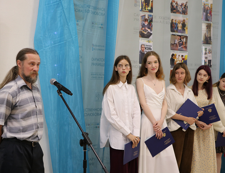 Шаг навстречу судьбе