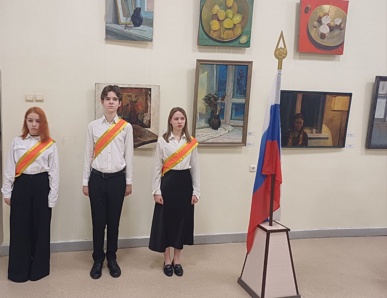 Моя малая Родина