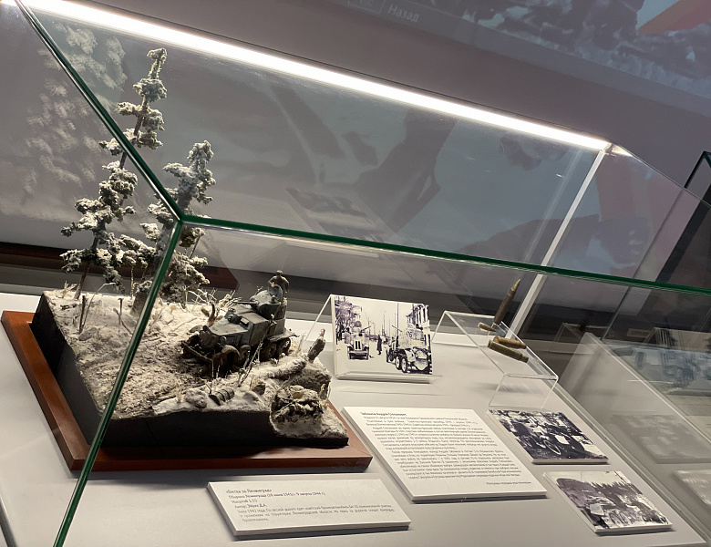 Выставка «Великая Отечественная война 1941-1945 гг.  в исторической миниатюре»